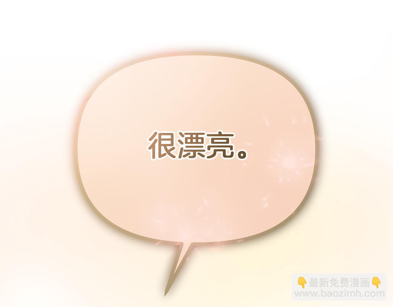 第22话 大快人心的打脸18