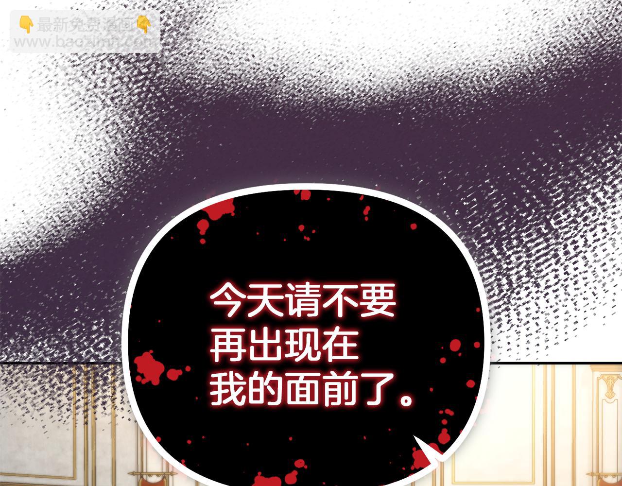 第22话 大快人心的打脸189