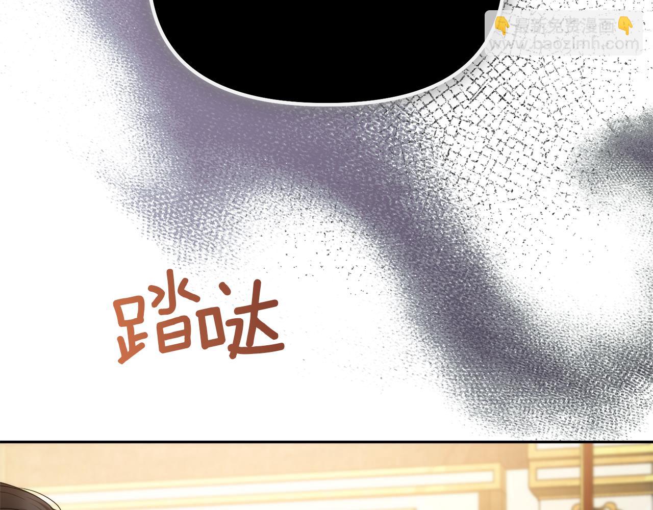 第22话 大快人心的打脸29