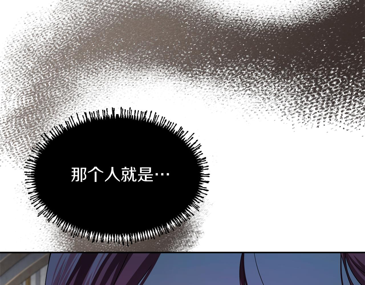 第22话 大快人心的打脸37