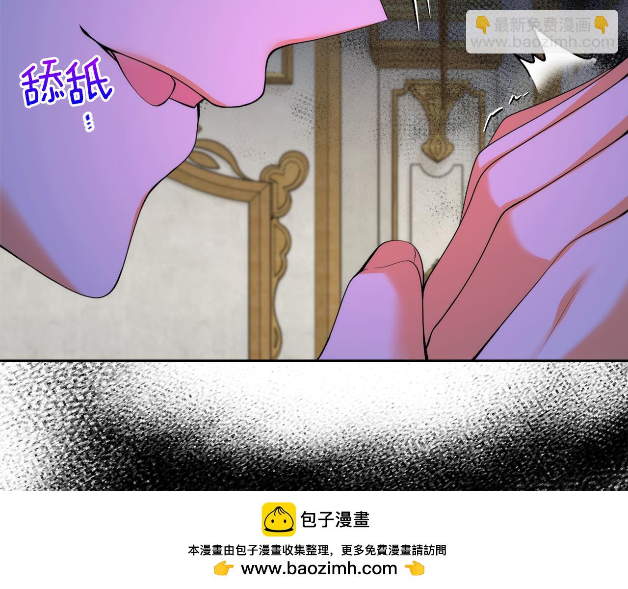 第22话 大快人心的打脸49