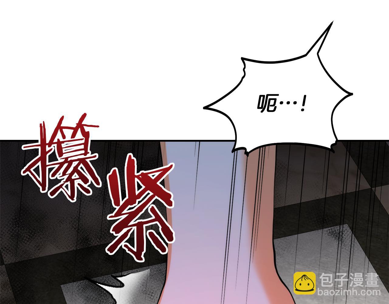 第22话 大快人心的打脸57