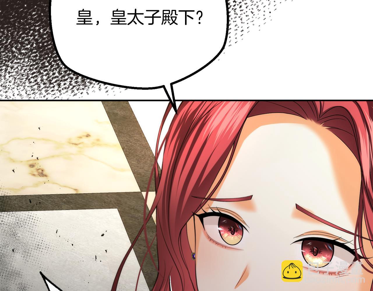 第22话 大快人心的打脸60
