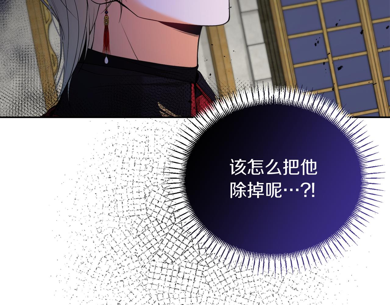 第22话 大快人心的打脸99