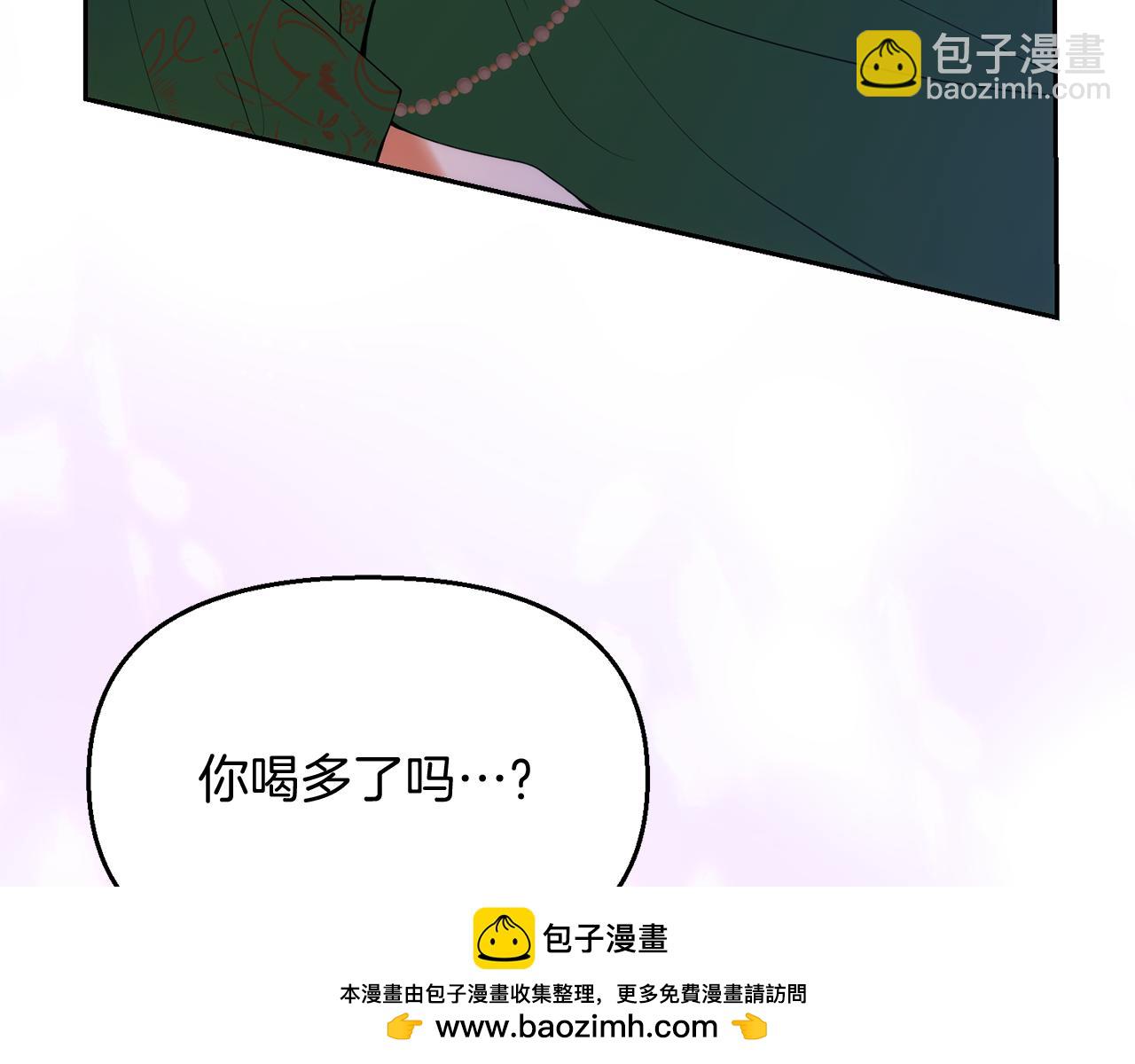 第23话 新婚第一夜103