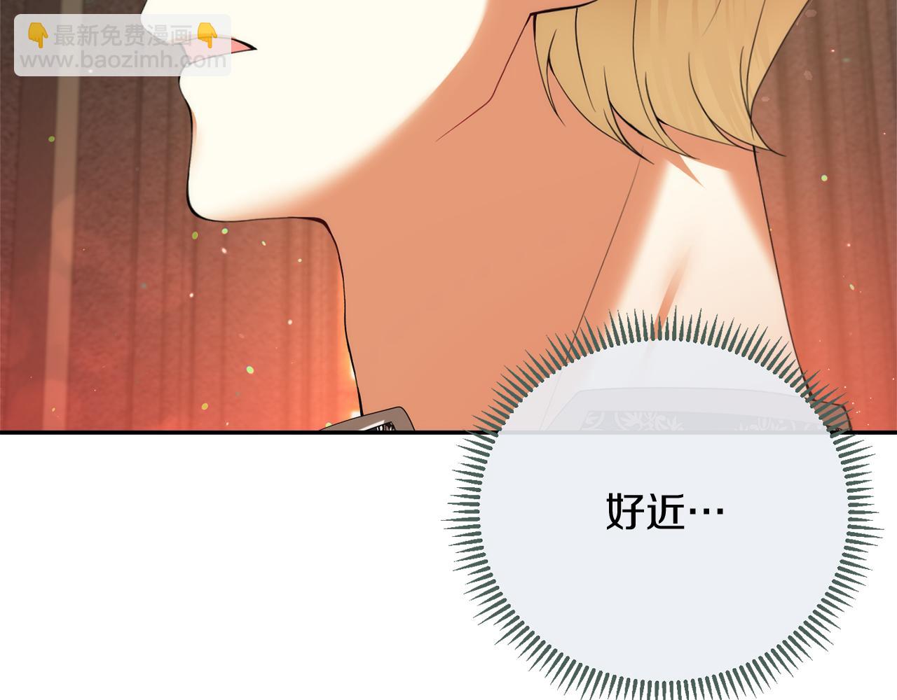 第23话 新婚第一夜113