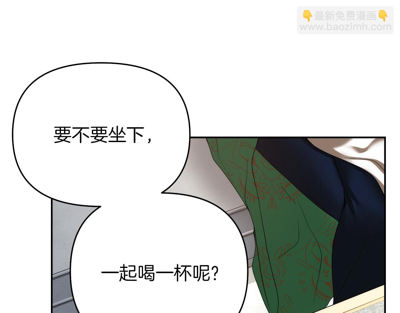第23话 新婚第一夜183