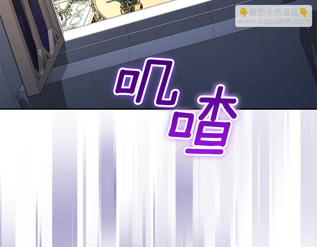 第23话 新婚第一夜199