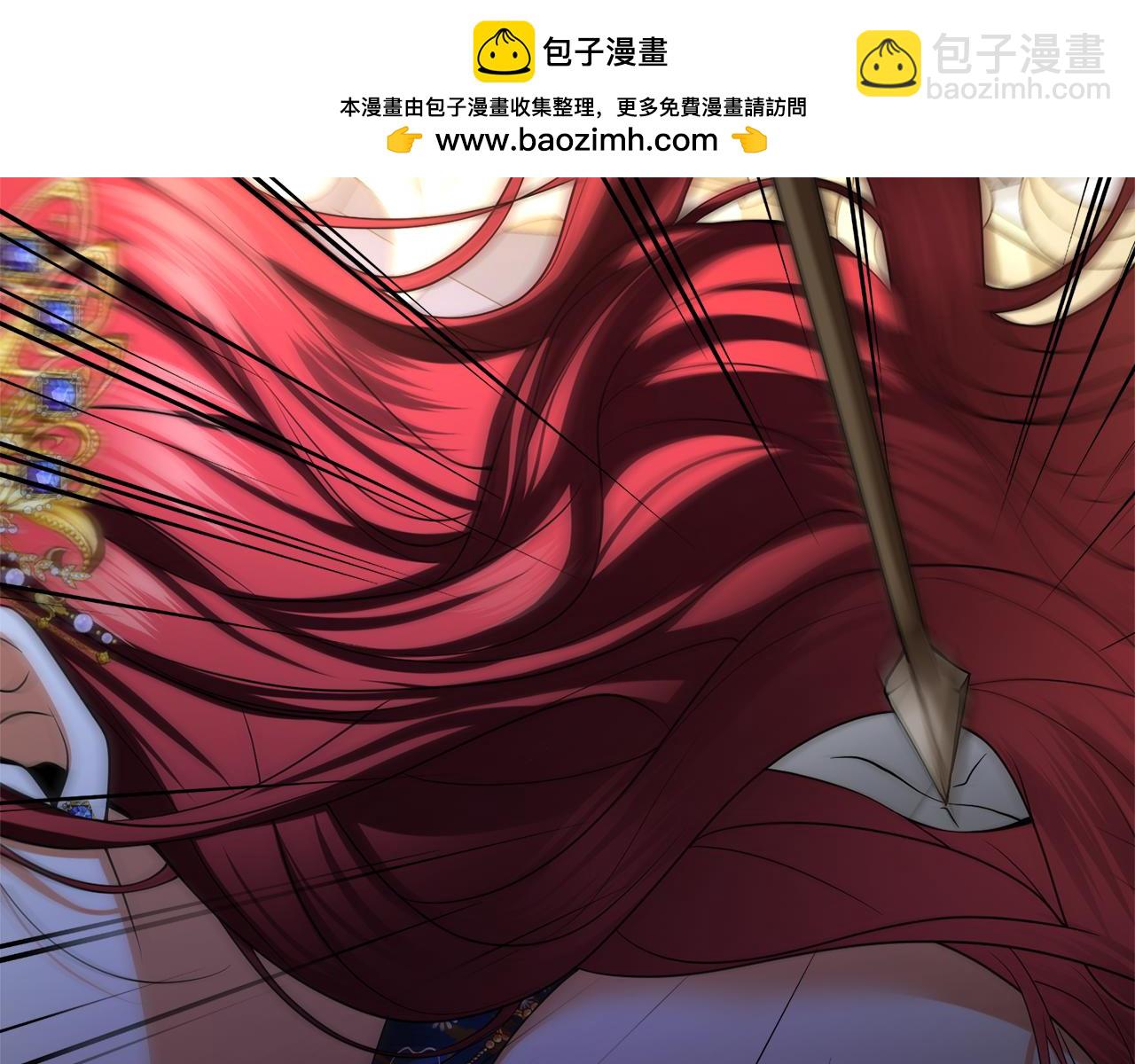 第23话 新婚第一夜208