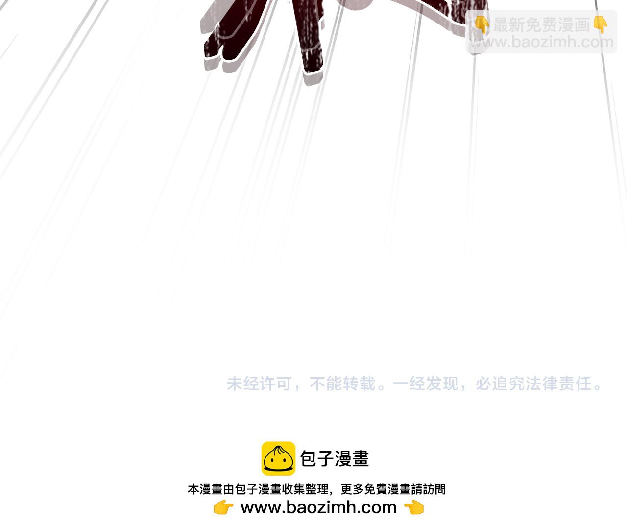 第23话 新婚第一夜210