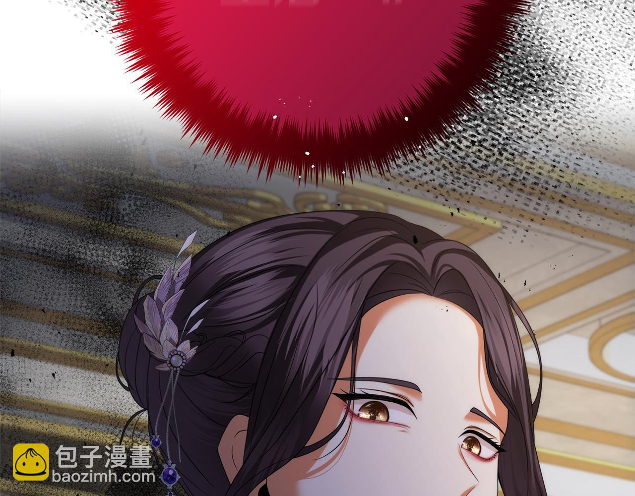 第23话 新婚第一夜76