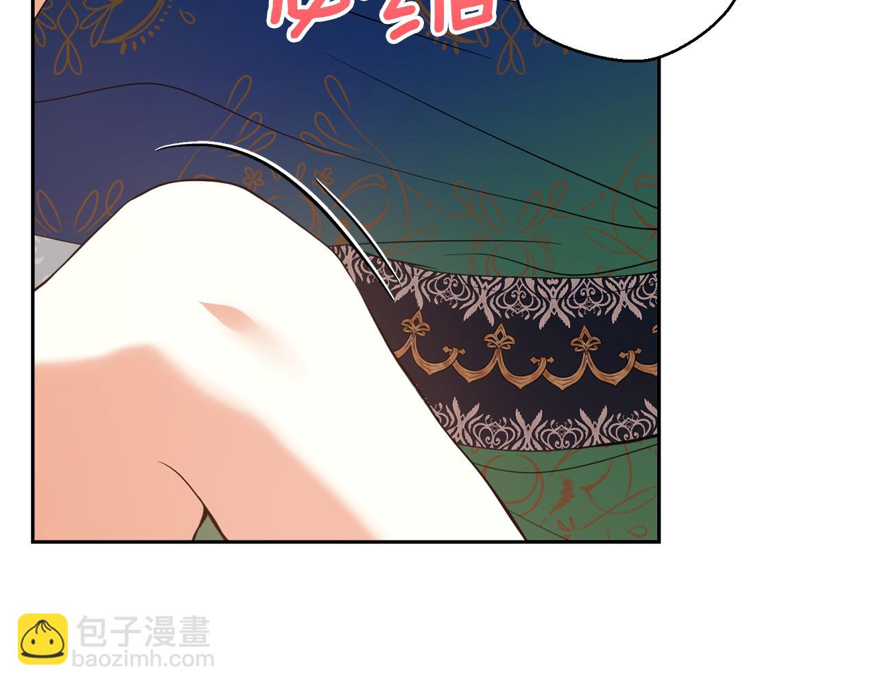 第24话 暗杀与又一次失控146