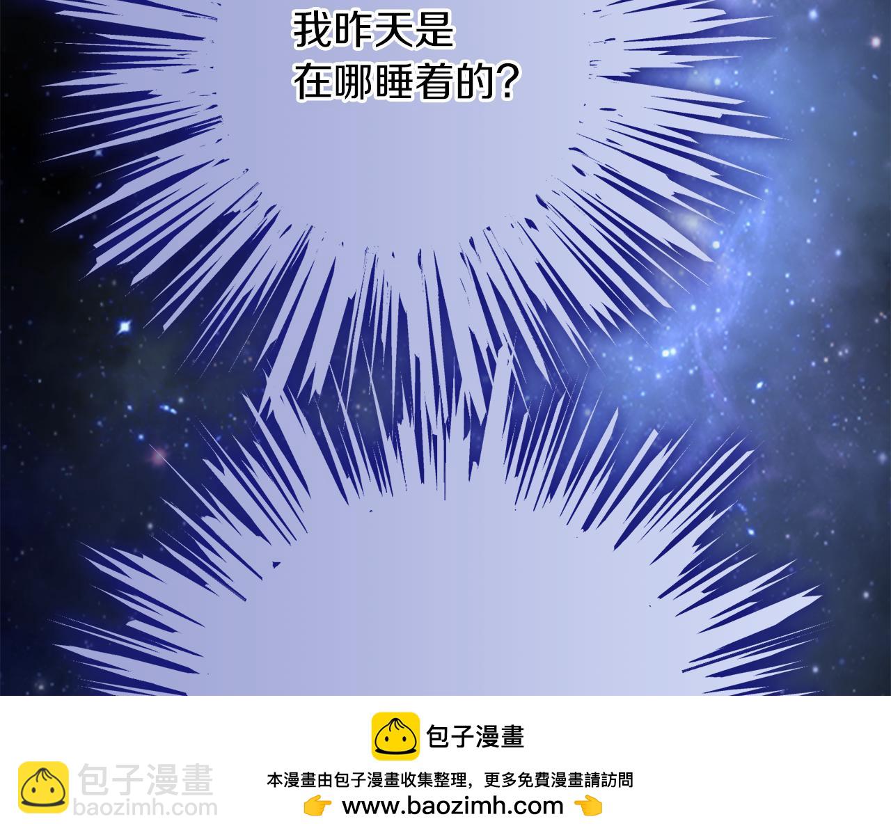 第24话 暗杀与又一次失控157