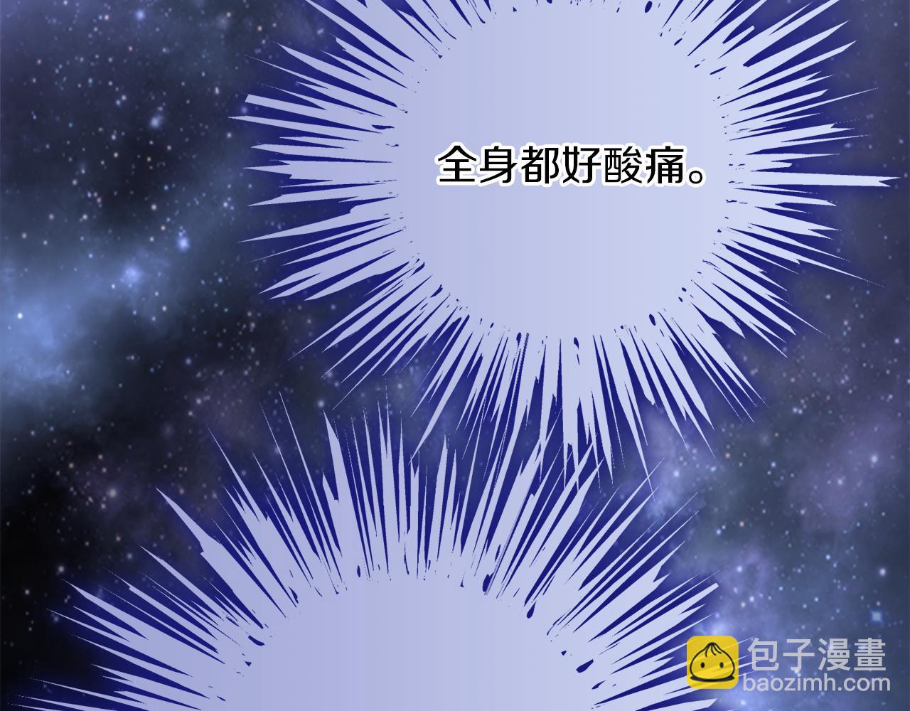 第24话 暗杀与又一次失控160