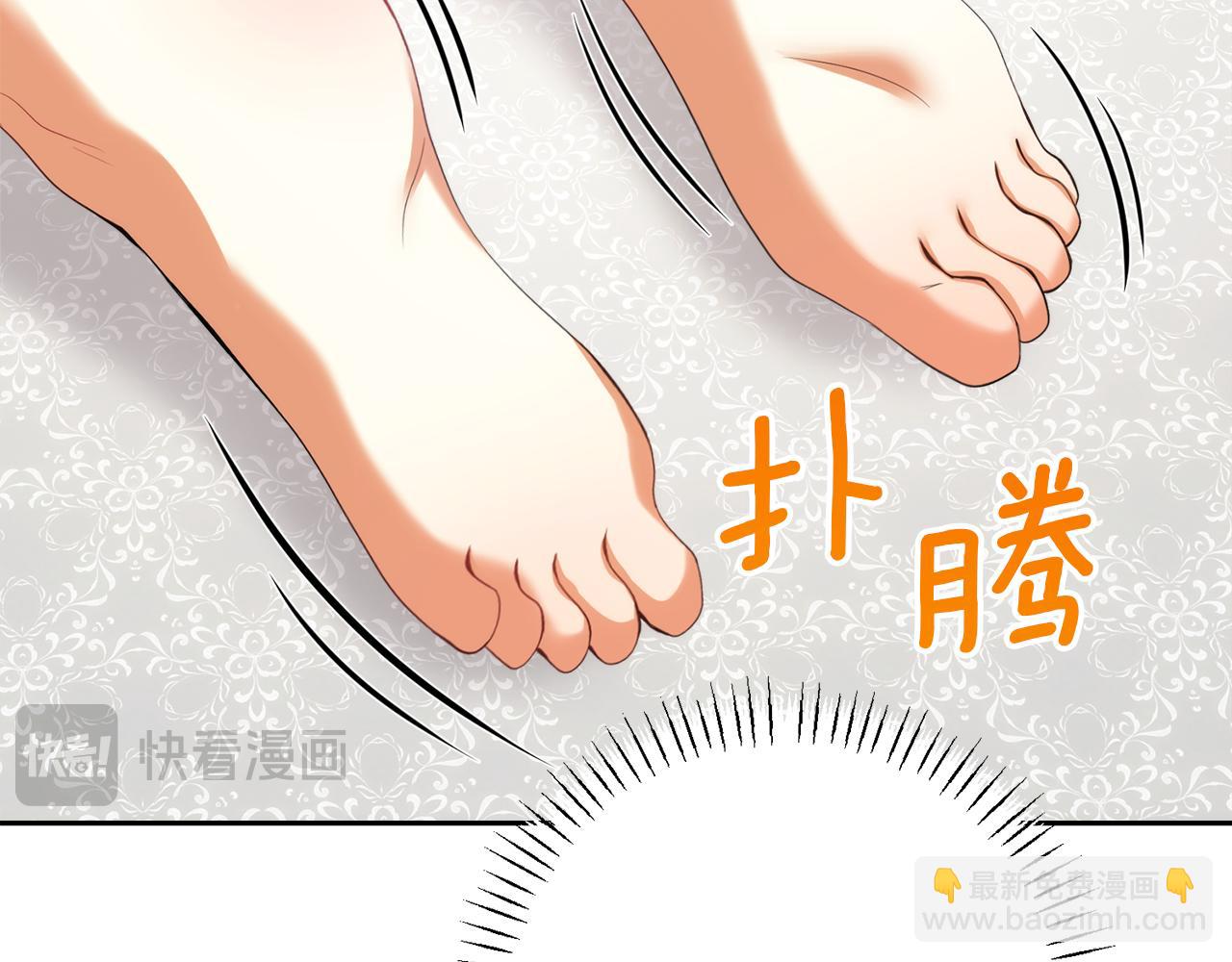 第24话 暗杀与又一次失控179