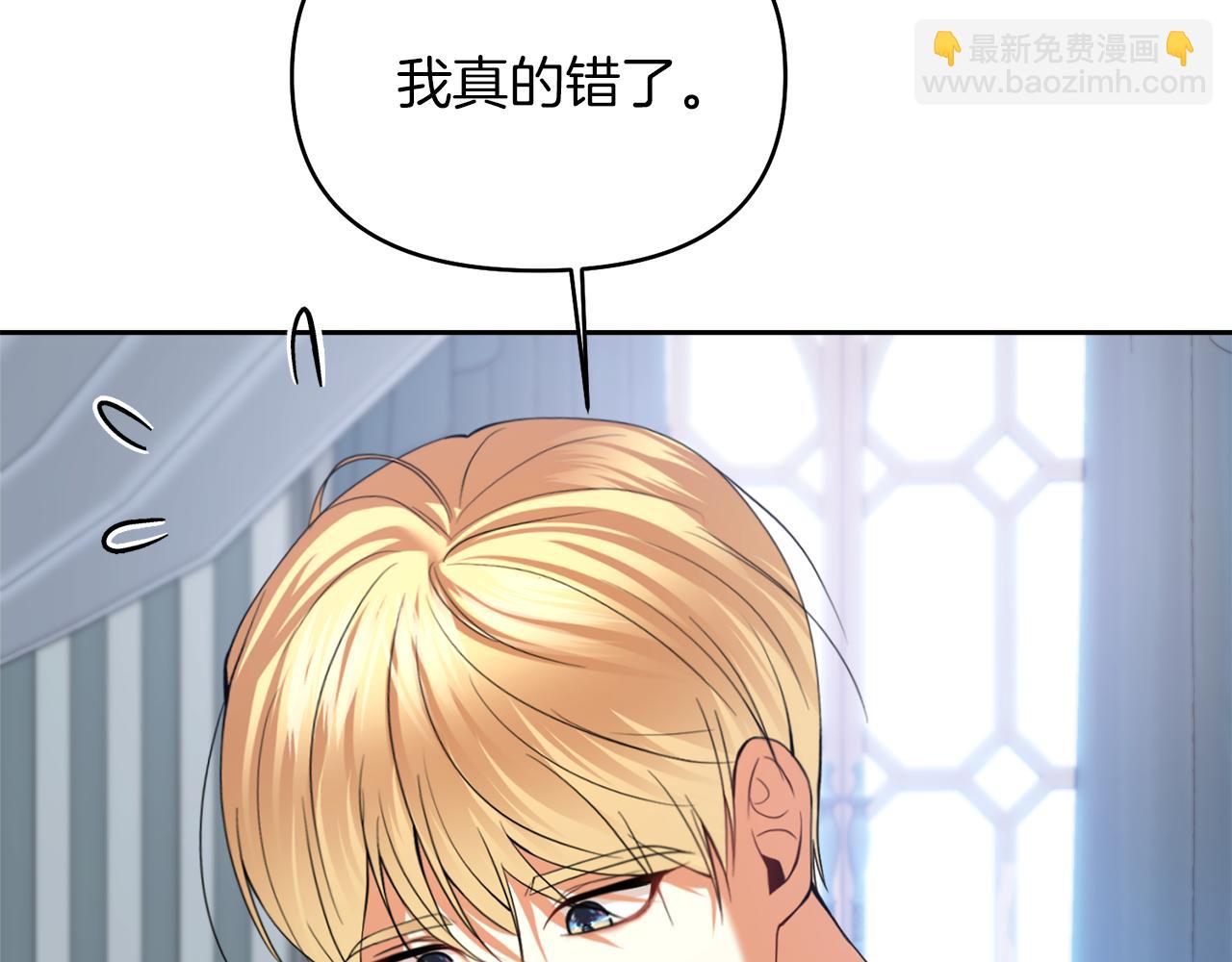 第24话 暗杀与又一次失控181
