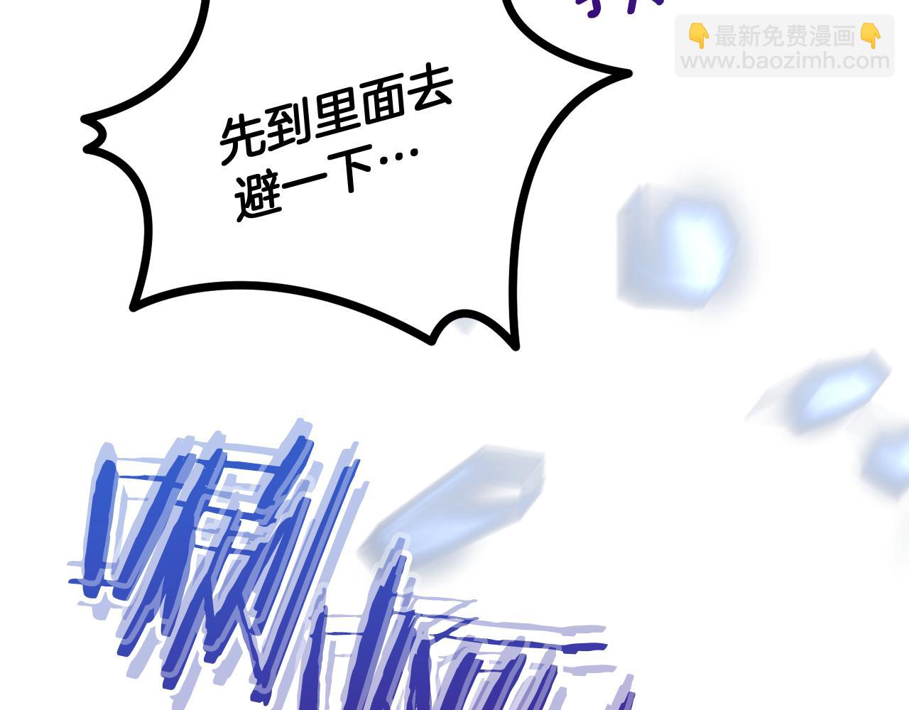 第24话 暗杀与又一次失控25