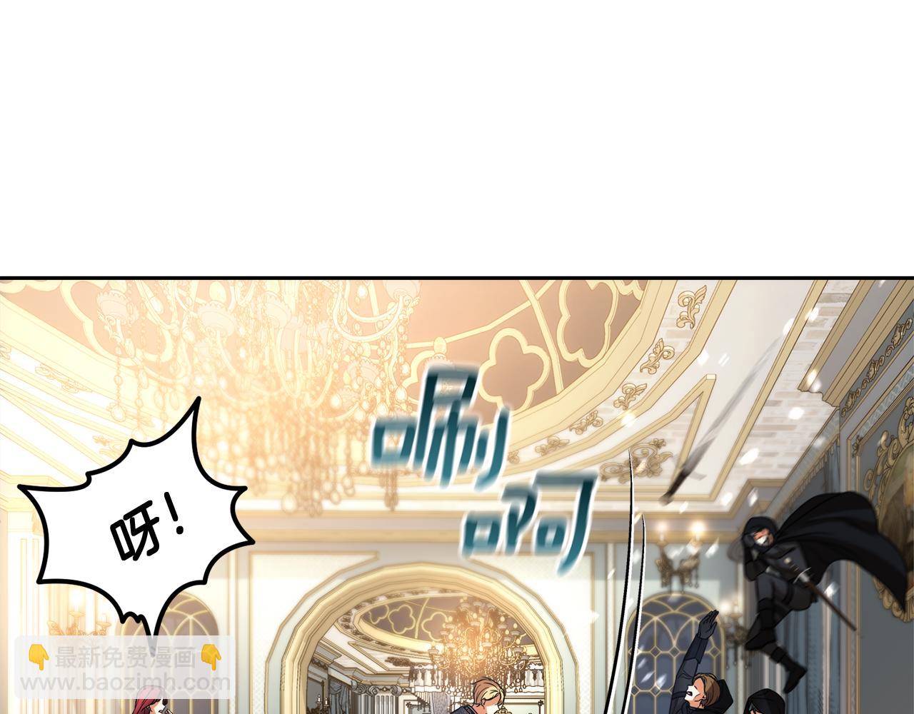 第24话 暗杀与又一次失控34