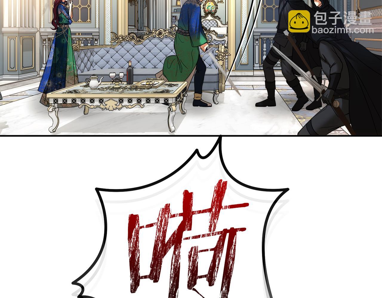 第24话 暗杀与又一次失控35