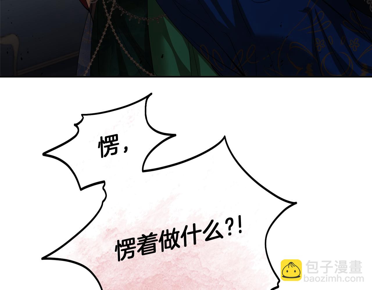 第24话 暗杀与又一次失控40