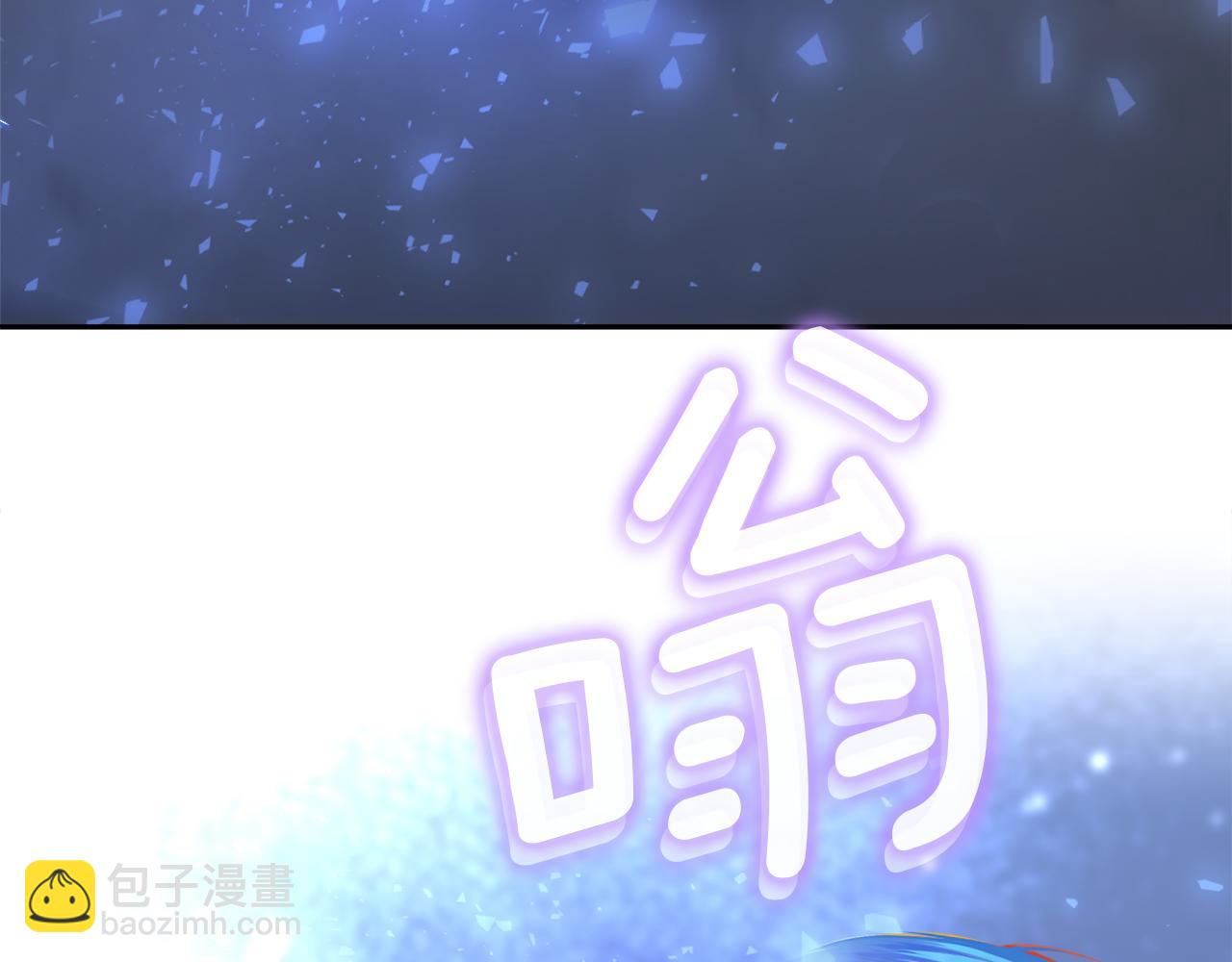第24话 暗杀与又一次失控66