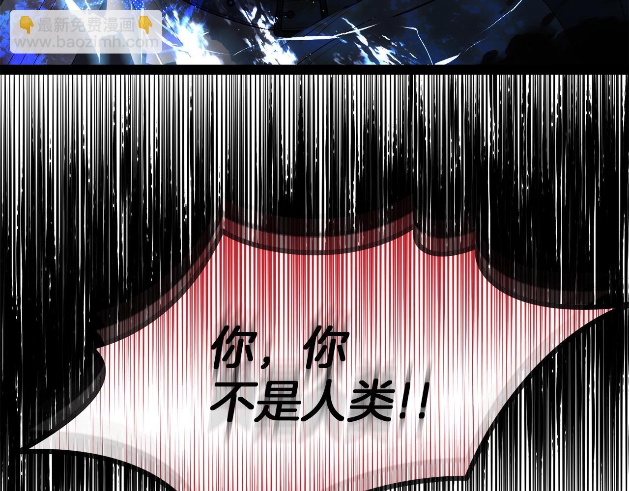 第24话 暗杀与又一次失控73