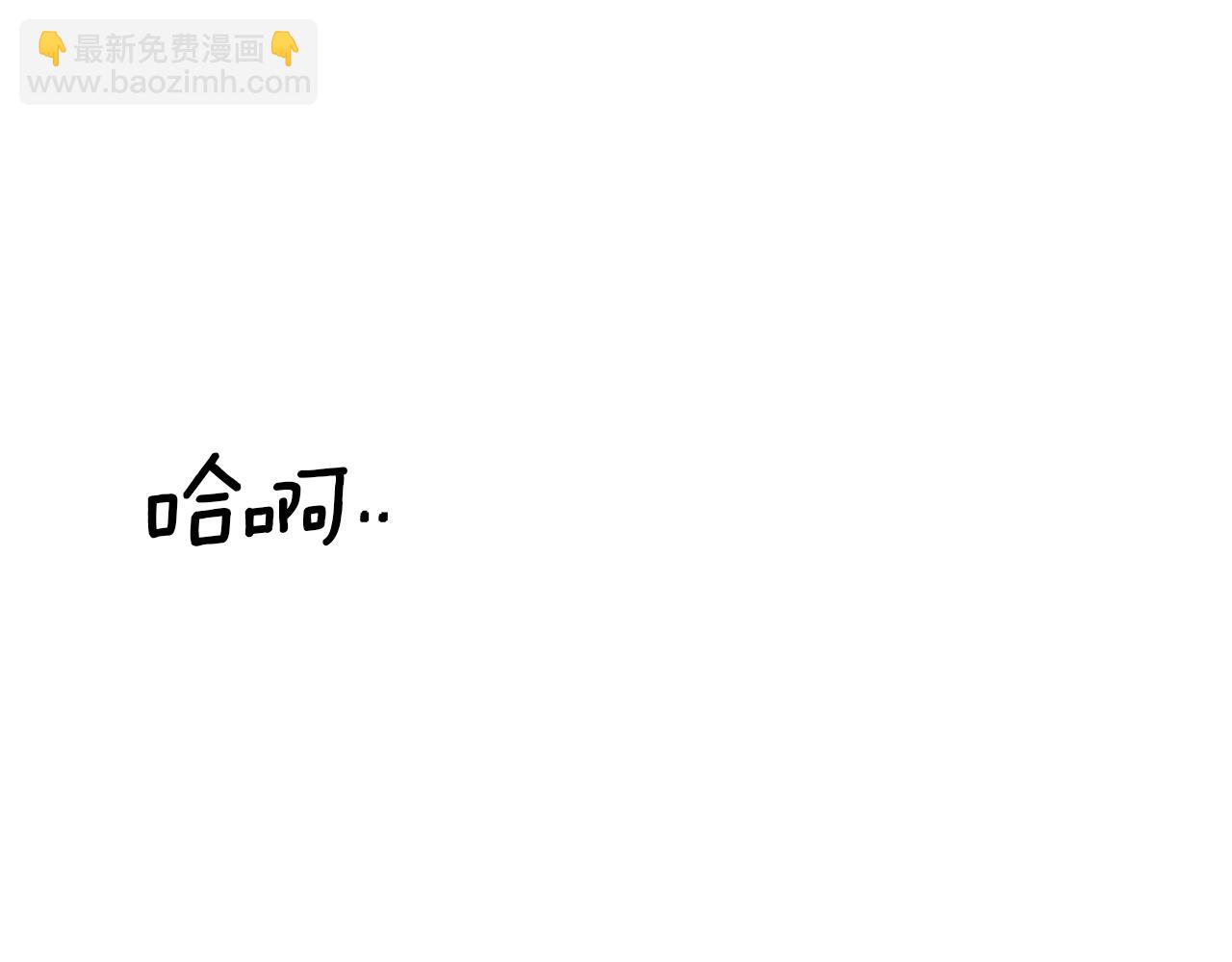 第24话 暗杀与又一次失控78