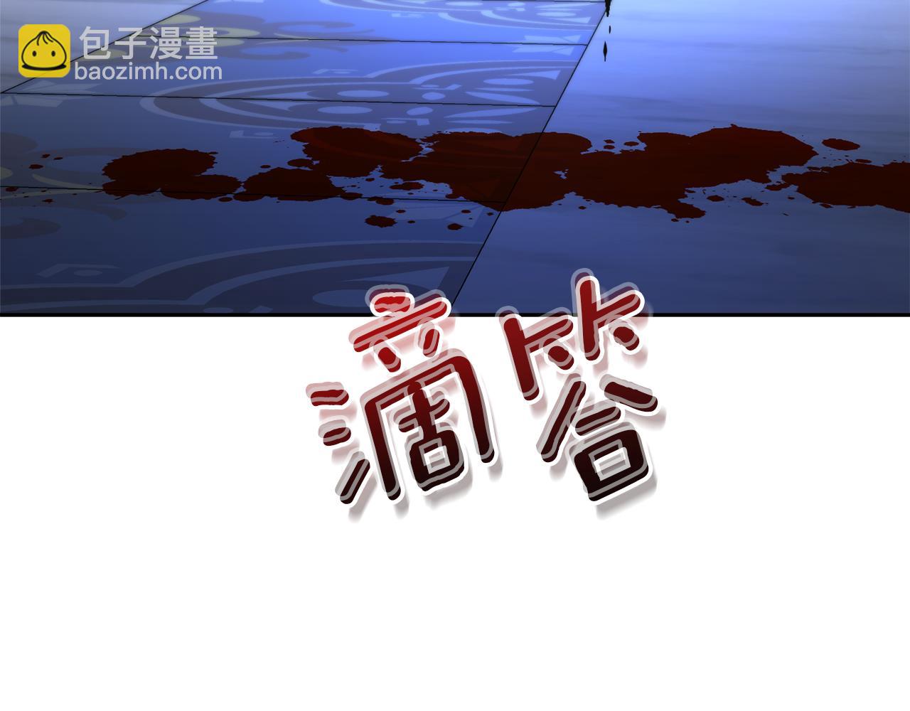 第24话 暗杀与又一次失控80