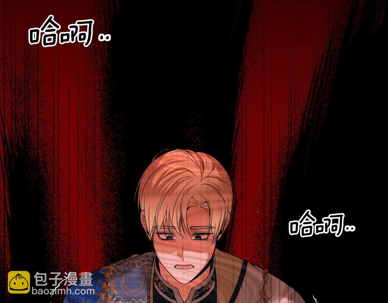第24话 暗杀与又一次失控84