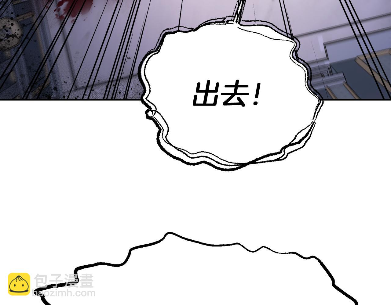 第24话 暗杀与又一次失控97