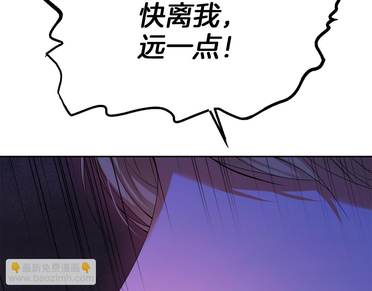 第24话 暗杀与又一次失控98
