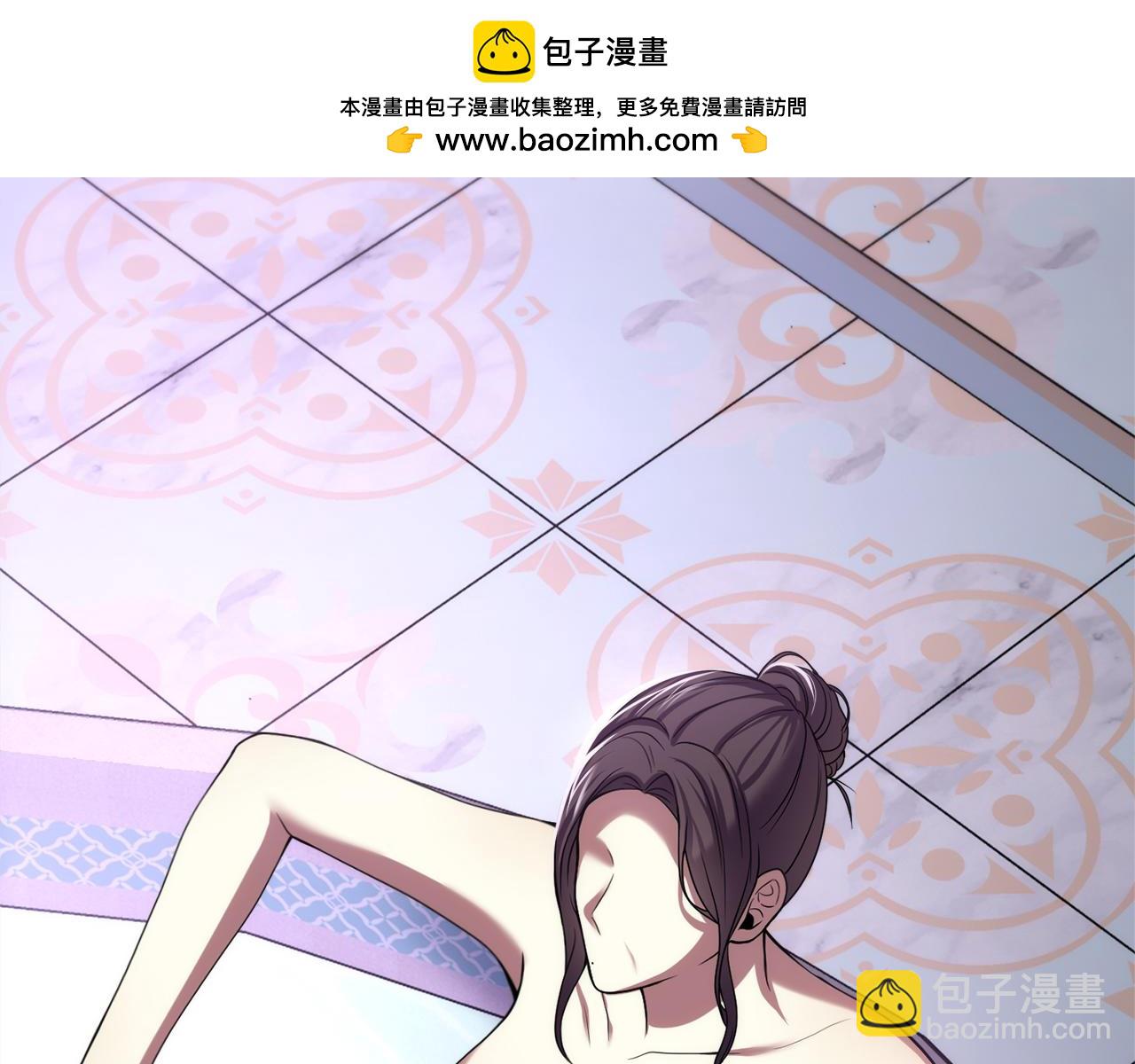 第26话 成为我的人吧1
