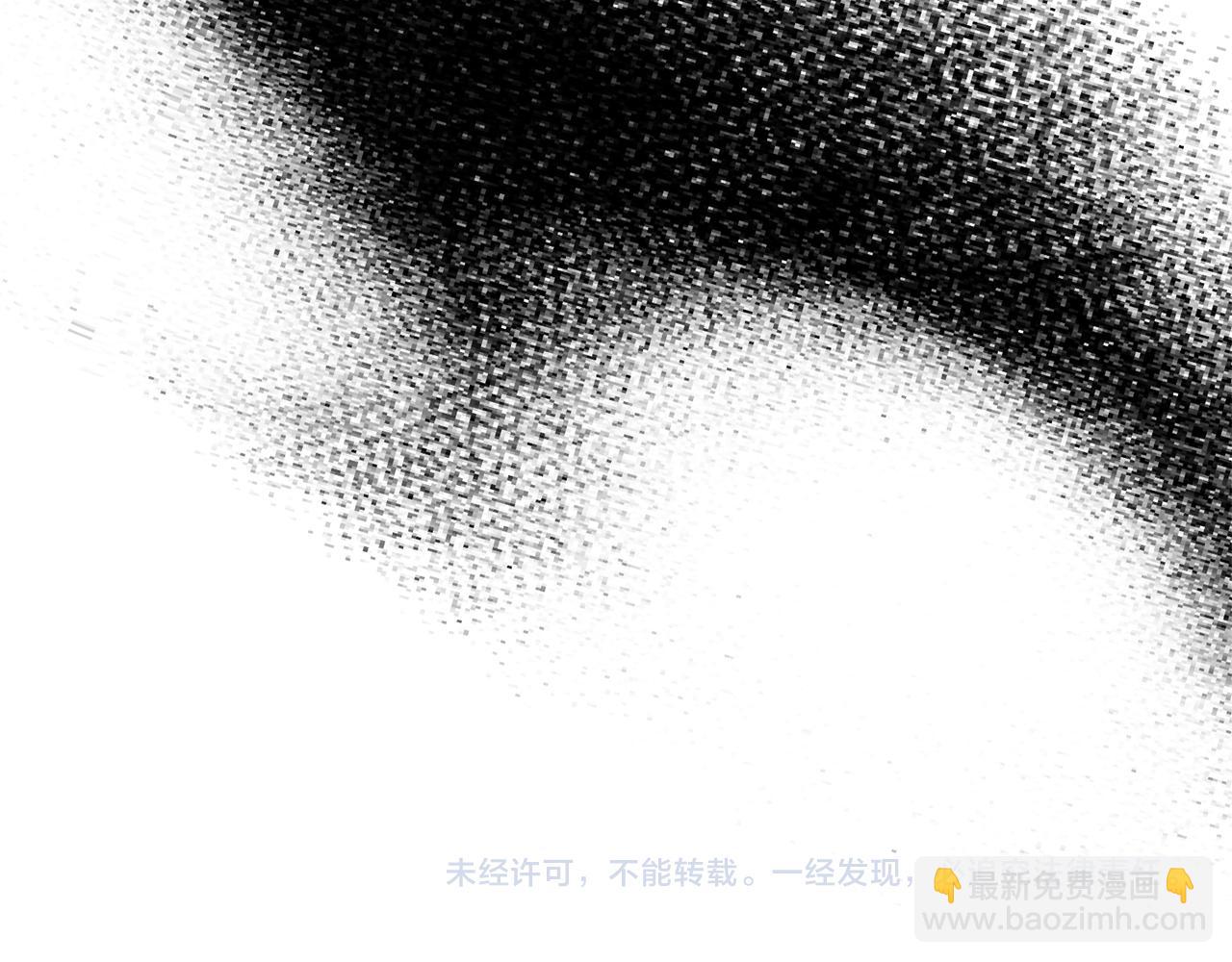 第26话 成为我的人吧199