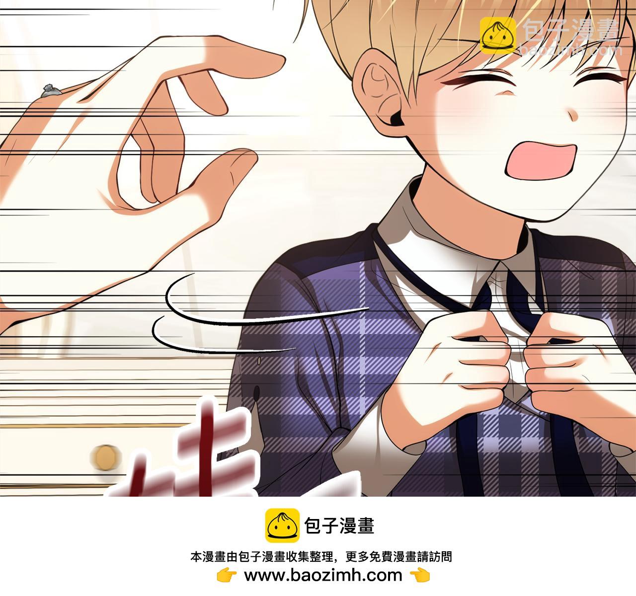 第26话 成为我的人吧86