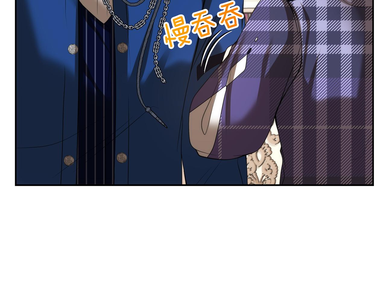 第26话 成为我的人吧89