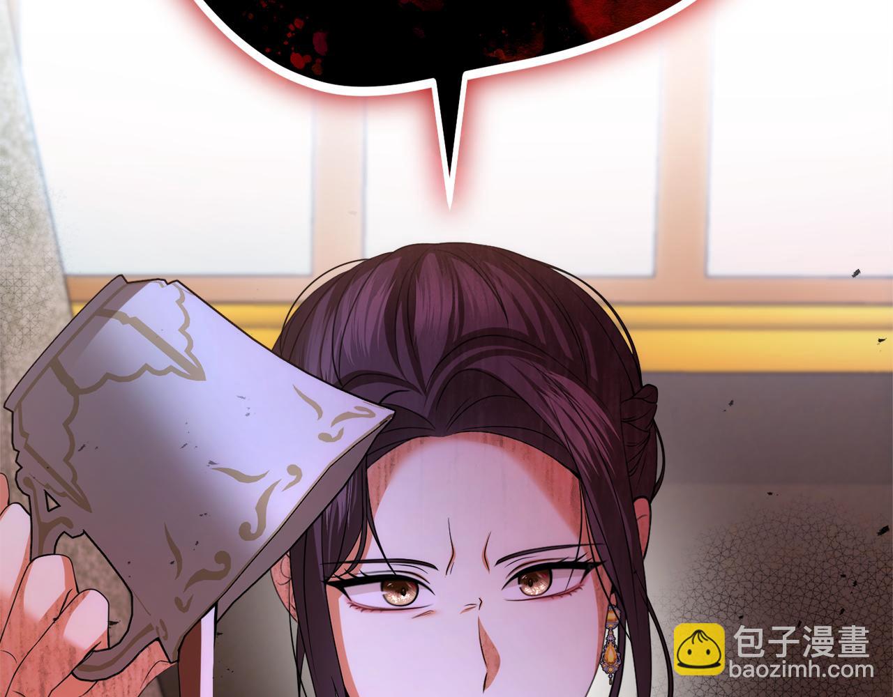 第27话 皇后的羞辱108