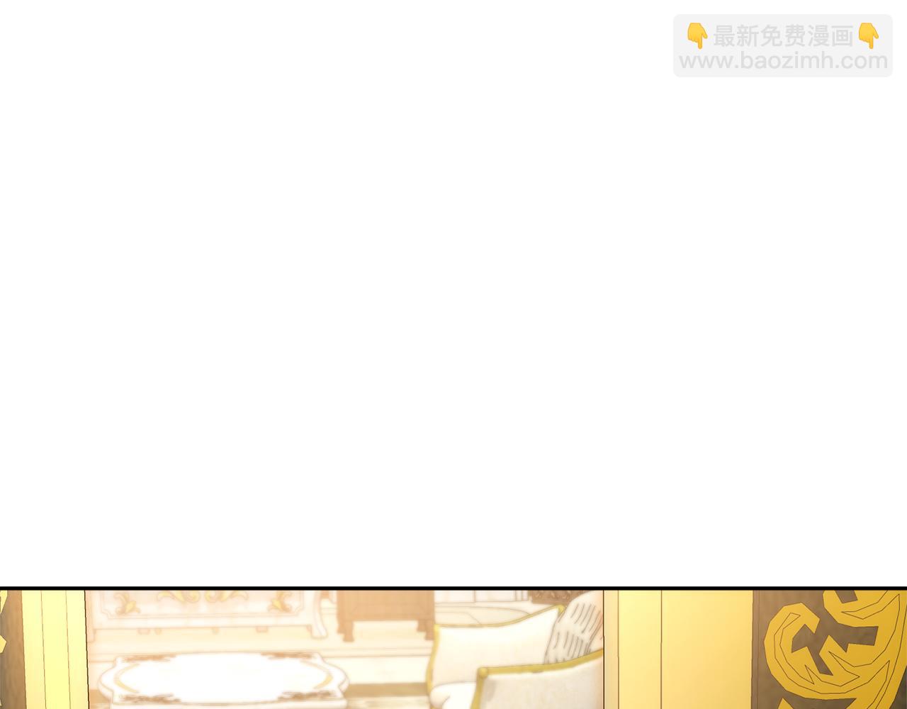 第27话 皇后的羞辱131