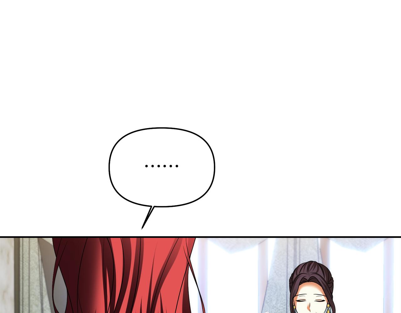 第27话 皇后的羞辱21