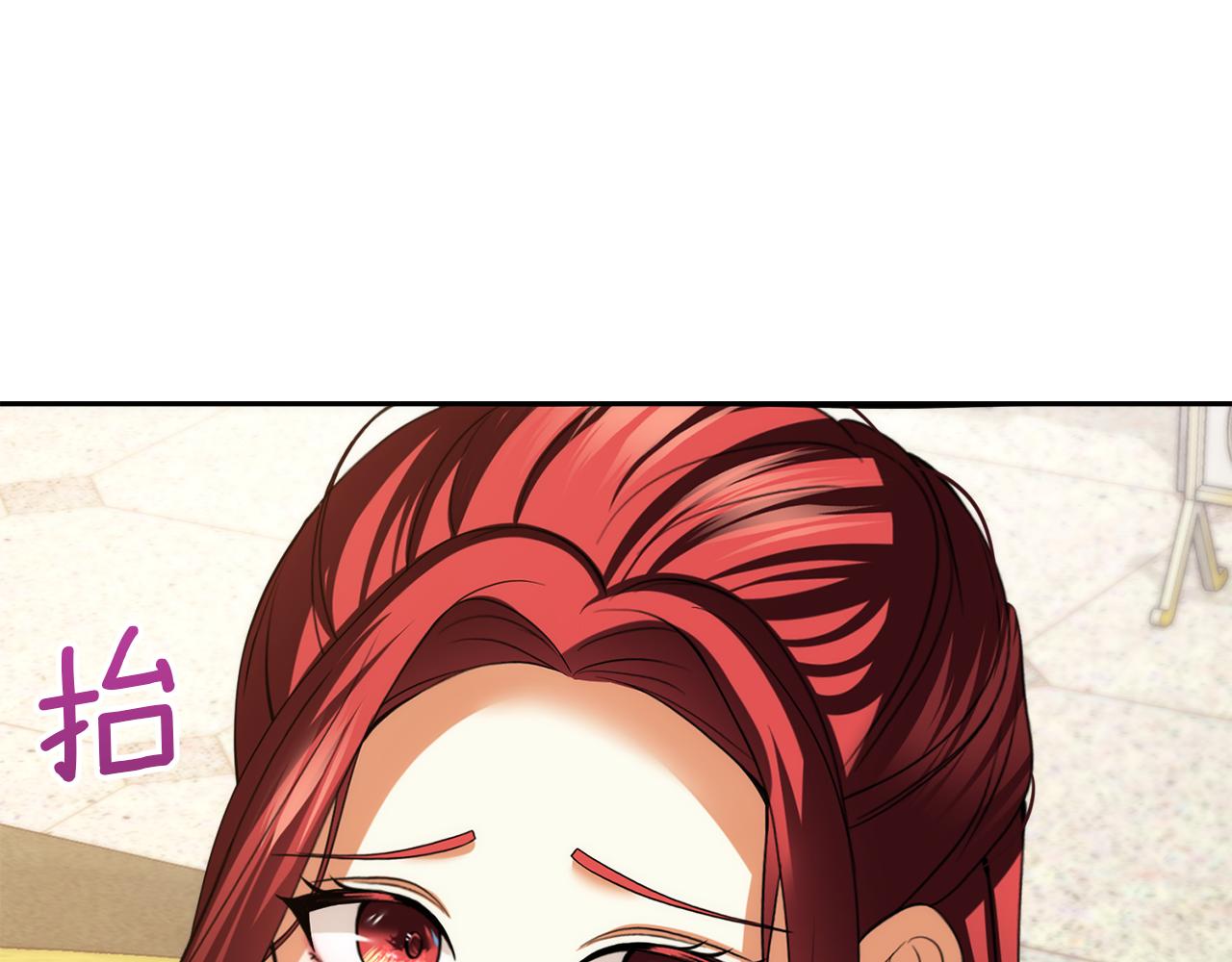 第27话 皇后的羞辱56