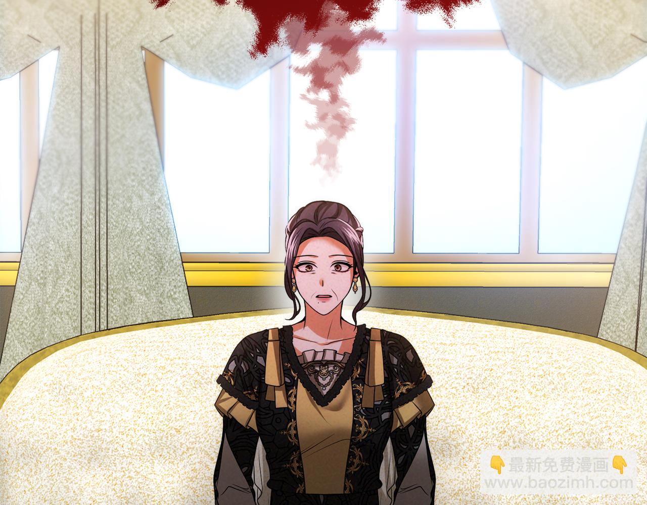 第27话 皇后的羞辱69
