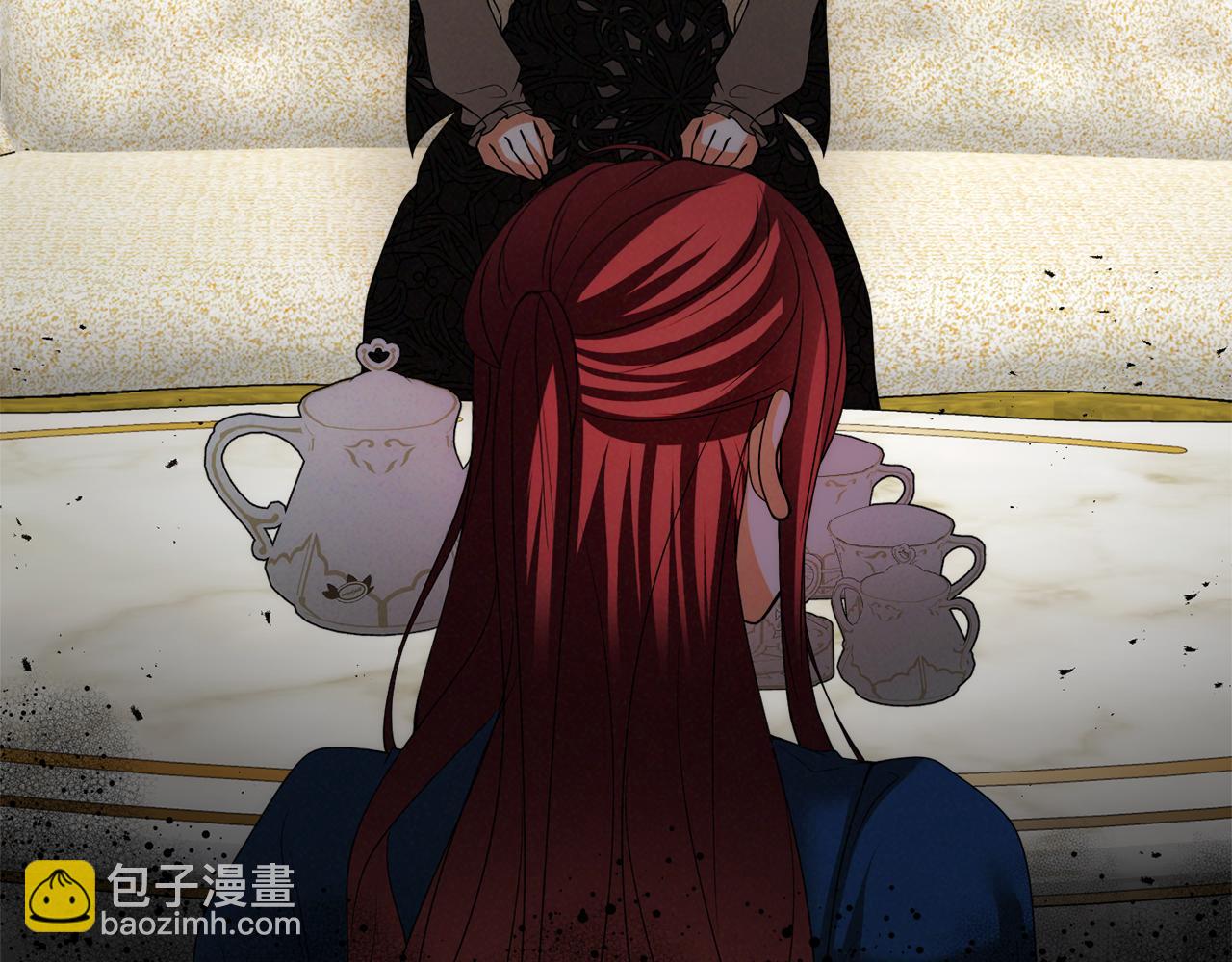 第27话 皇后的羞辱70