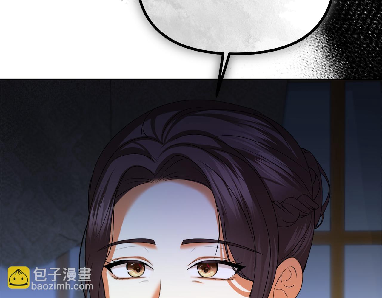 第27话 皇后的羞辱8
