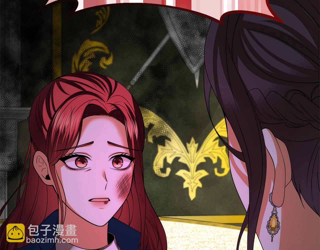 第27话 皇后的羞辱99