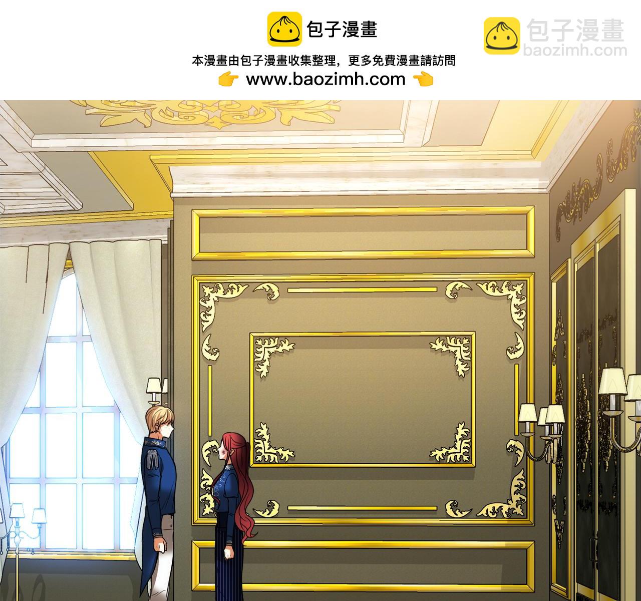 第28话 又见皇太子1