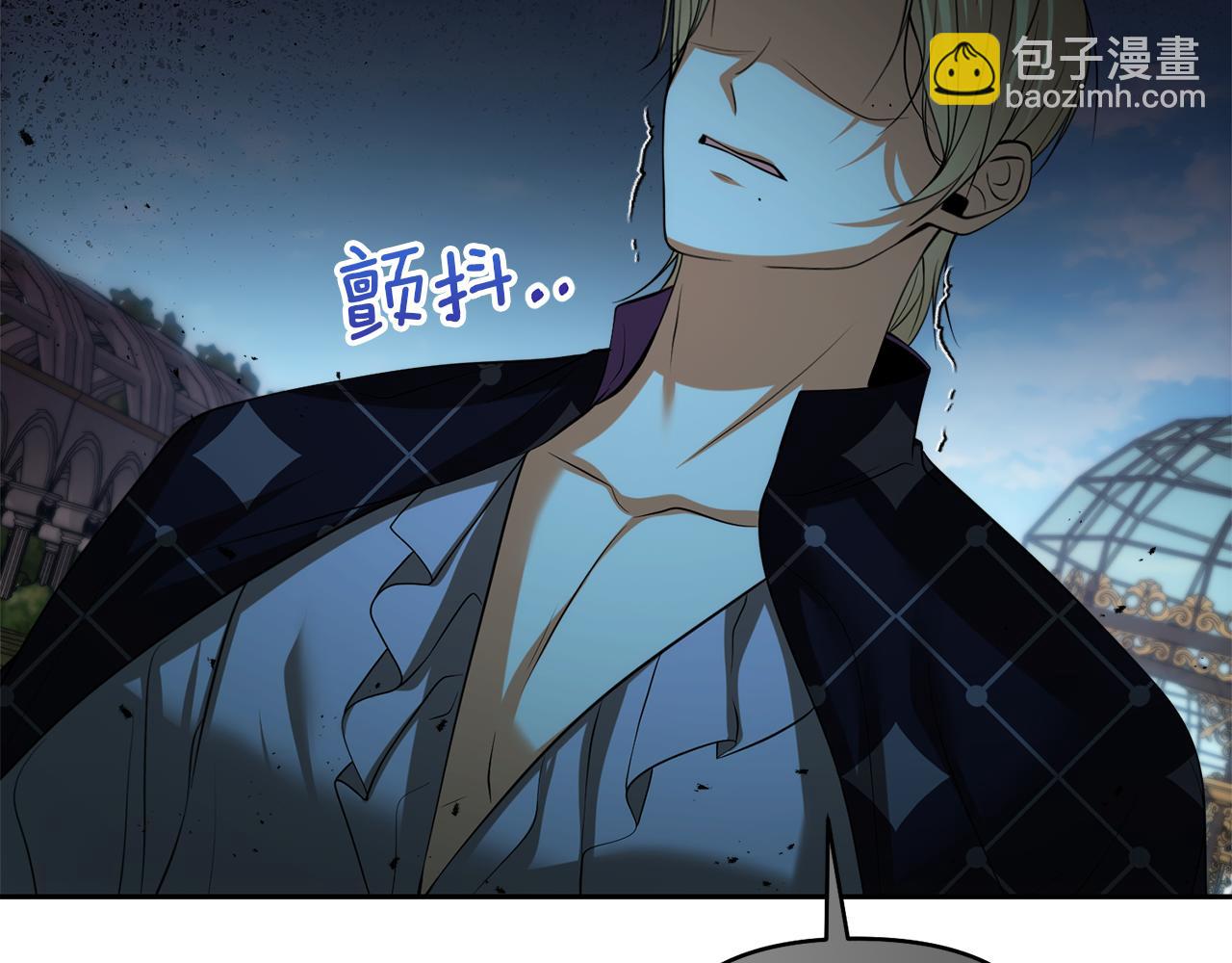 第28话 又见皇太子100