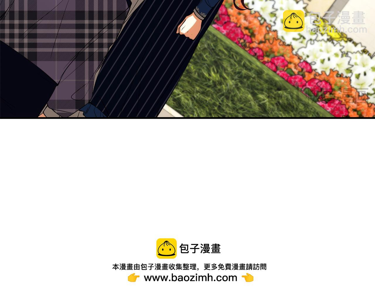 第28话 又见皇太子132