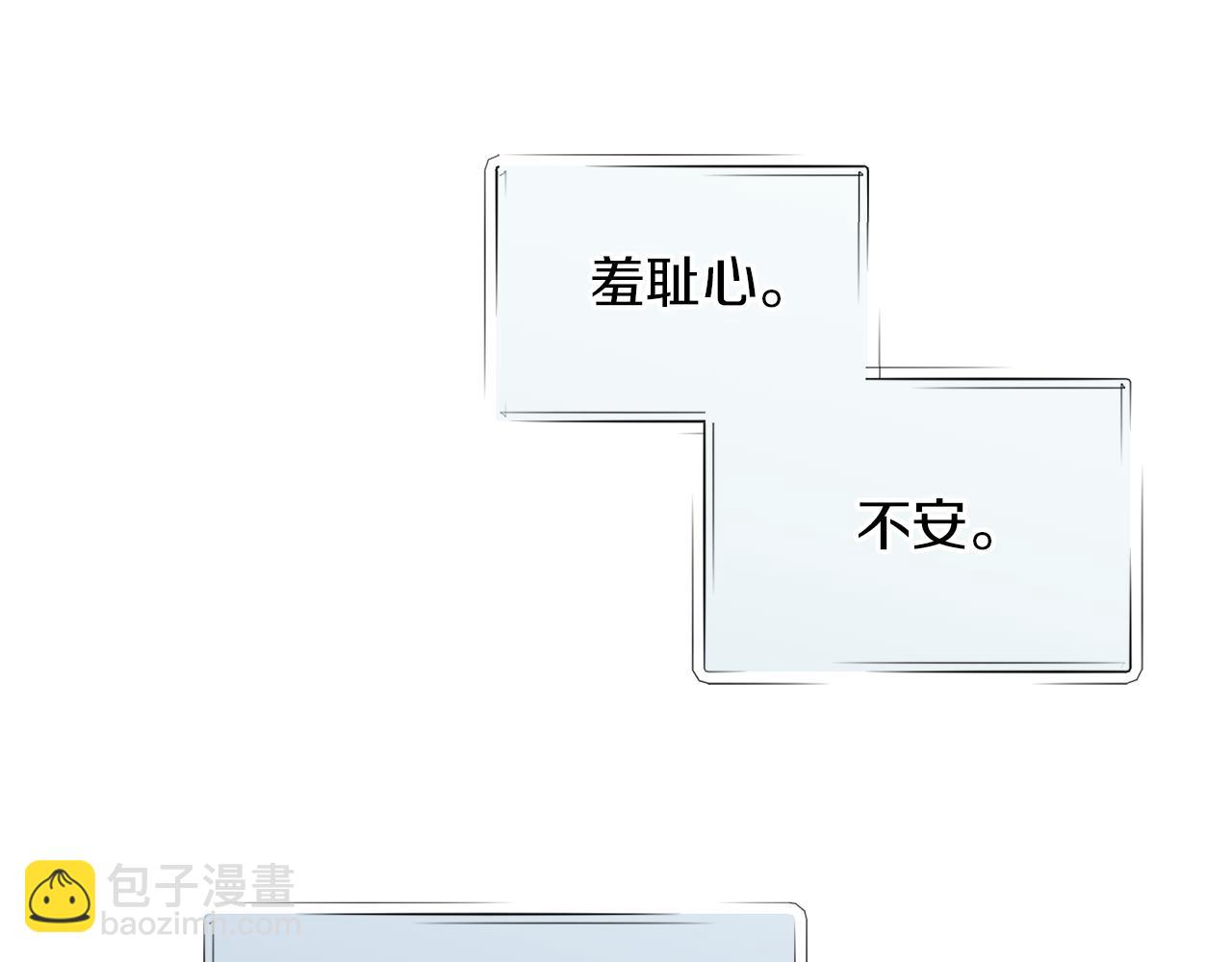 第28话 又见皇太子18