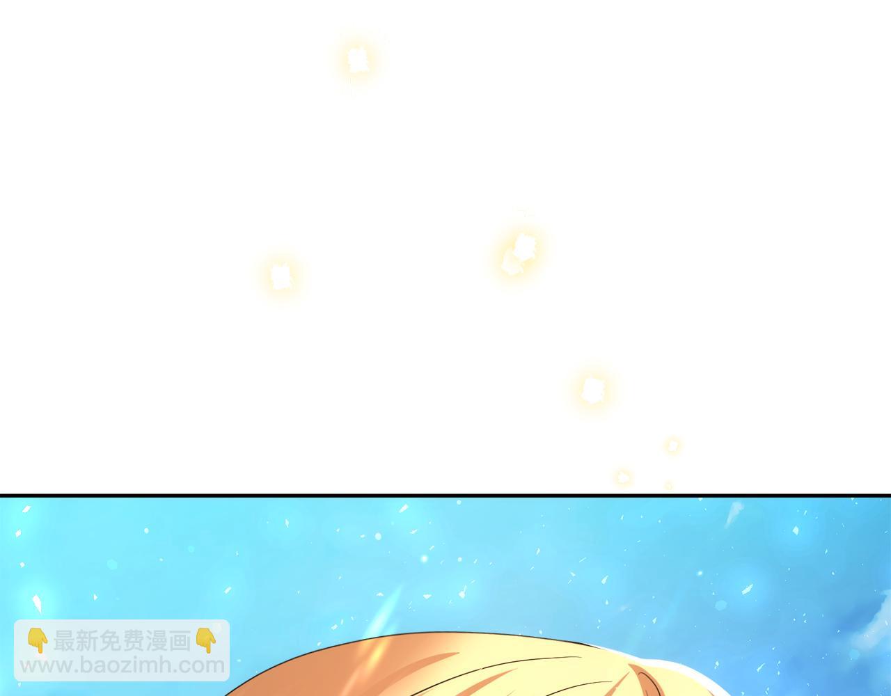 第28话 又见皇太子180