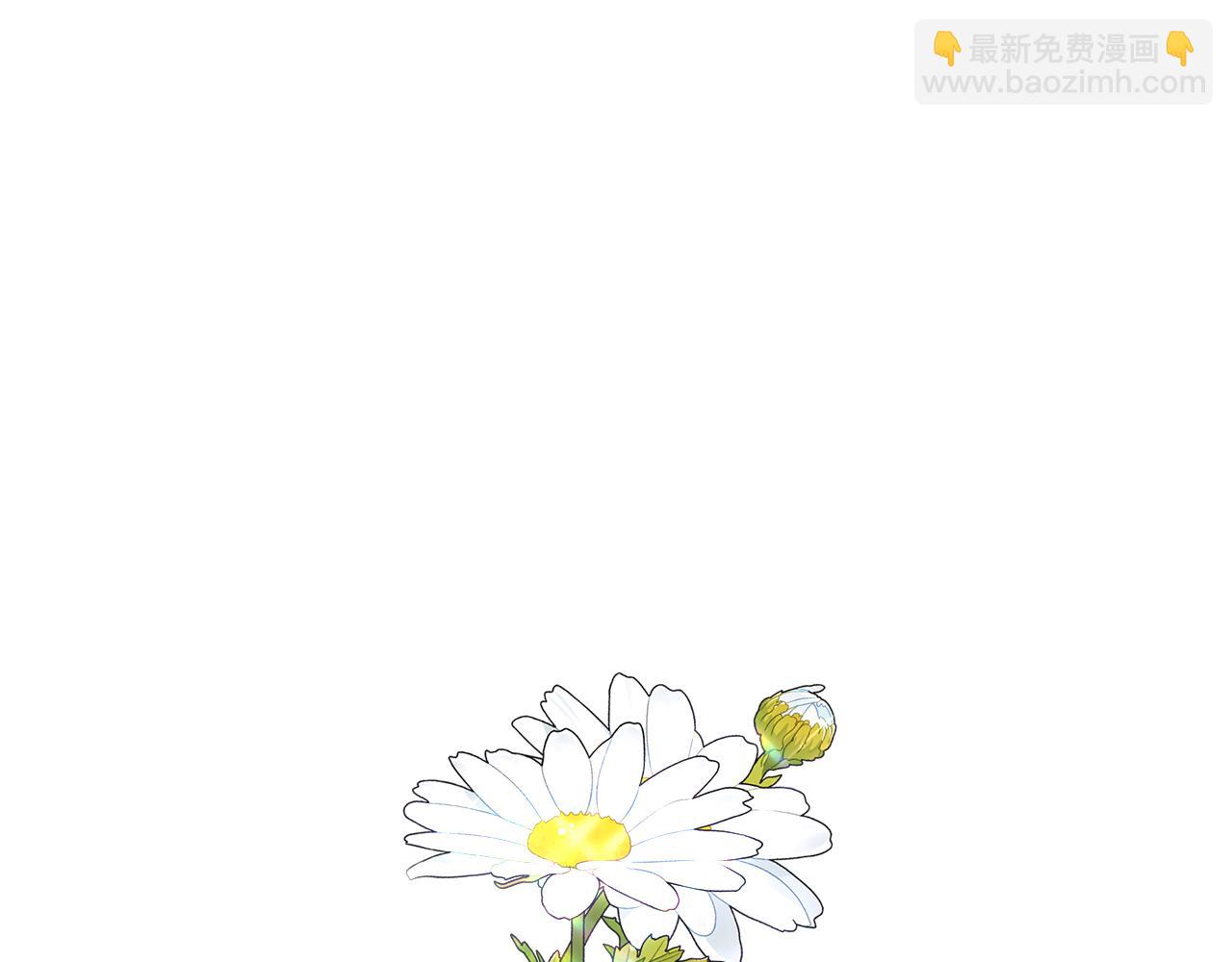 第28话 又见皇太子50