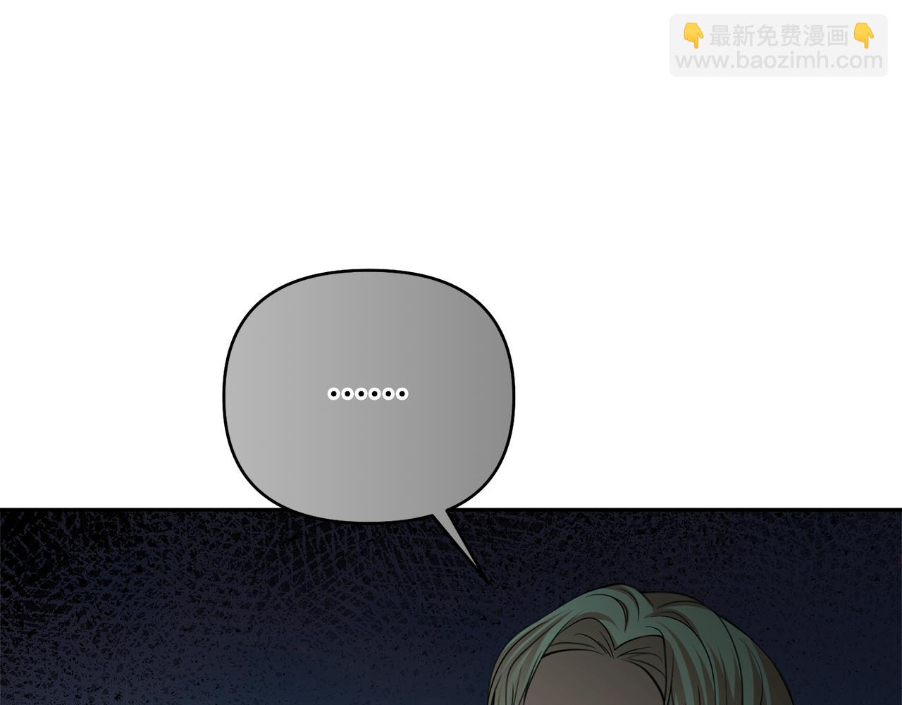 第28话 又见皇太子99